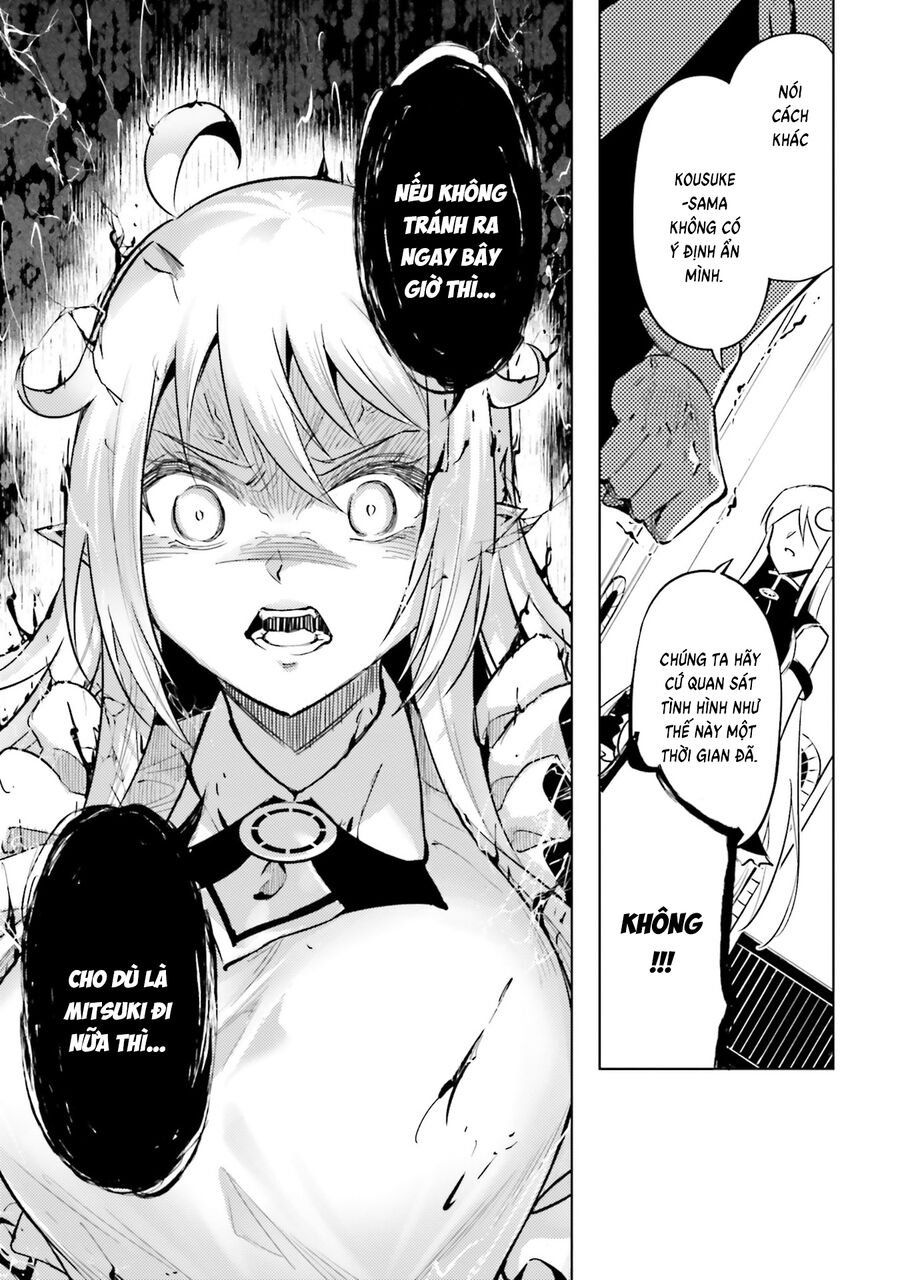 Tono Kanri O Shite Miyou Chap 83 - Next Chap 84