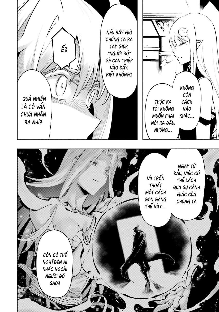 Tono Kanri O Shite Miyou Chap 83 - Next Chap 84