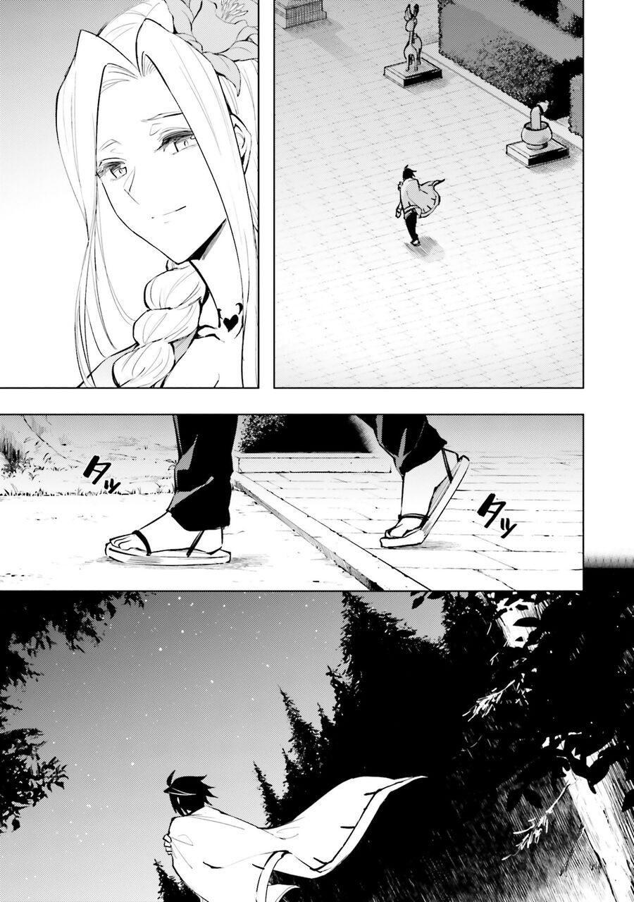 Tono Kanri O Shite Miyou Chap 83 - Next Chap 84