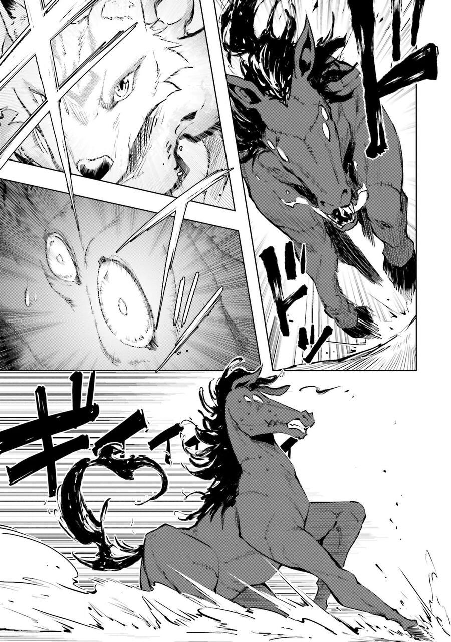 Tono Kanri O Shite Miyou Chap 84 - Next Chap 85