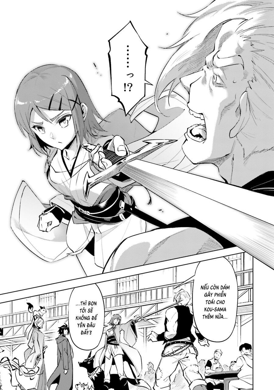 Tono Kanri O Shite Miyou Chap 84 - Next Chap 85