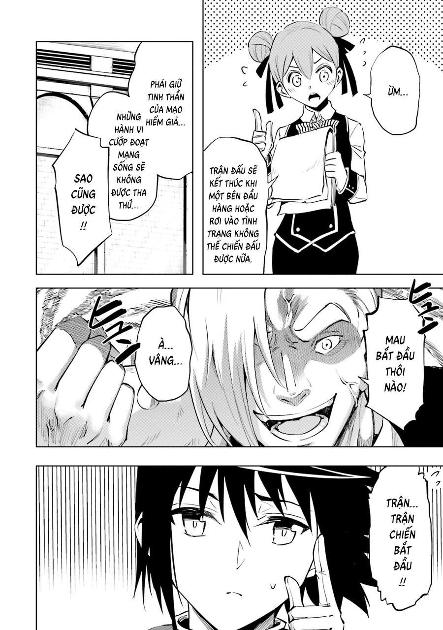 Tono Kanri O Shite Miyou Chap 84 - Next Chap 85