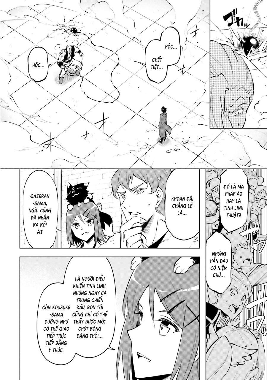 Tono Kanri O Shite Miyou Chap 84 - Next Chap 85