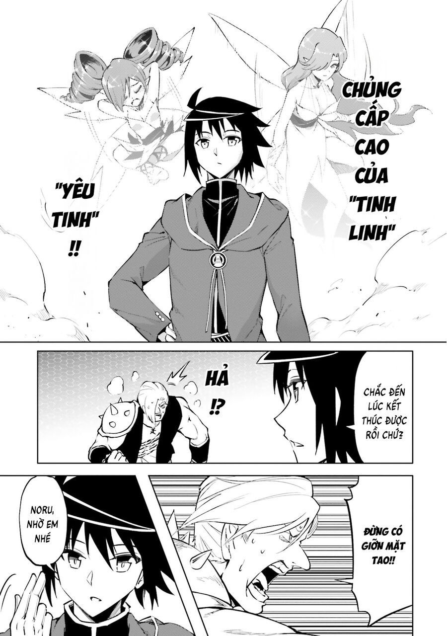 Tono Kanri O Shite Miyou Chap 84 - Next Chap 85