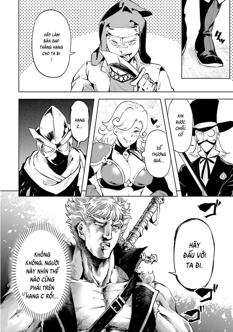 Tono Kanri O Shite Miyou Chap 84 - Next Chap 85