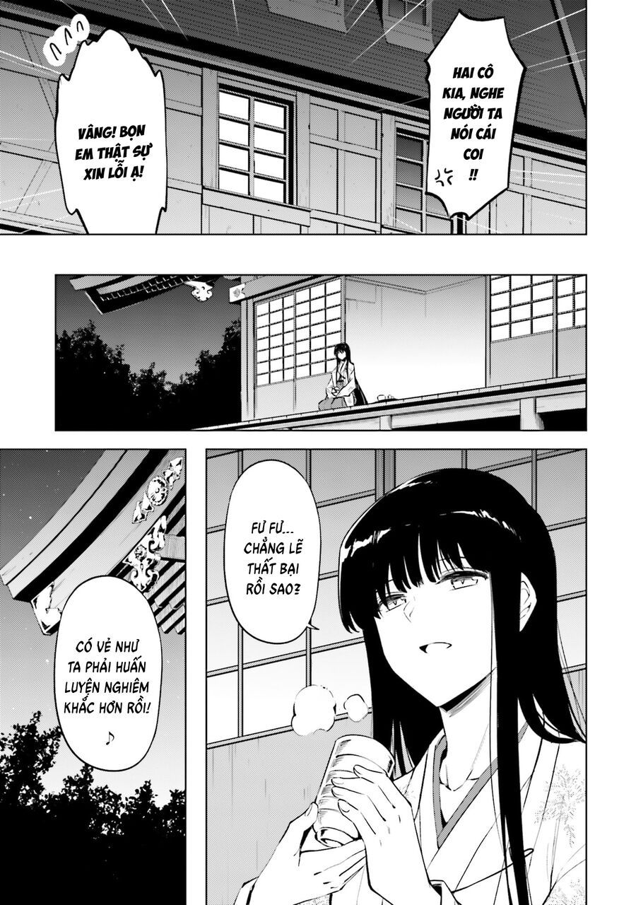Tono Kanri O Shite Miyou Chap 85 - Next Chap 86