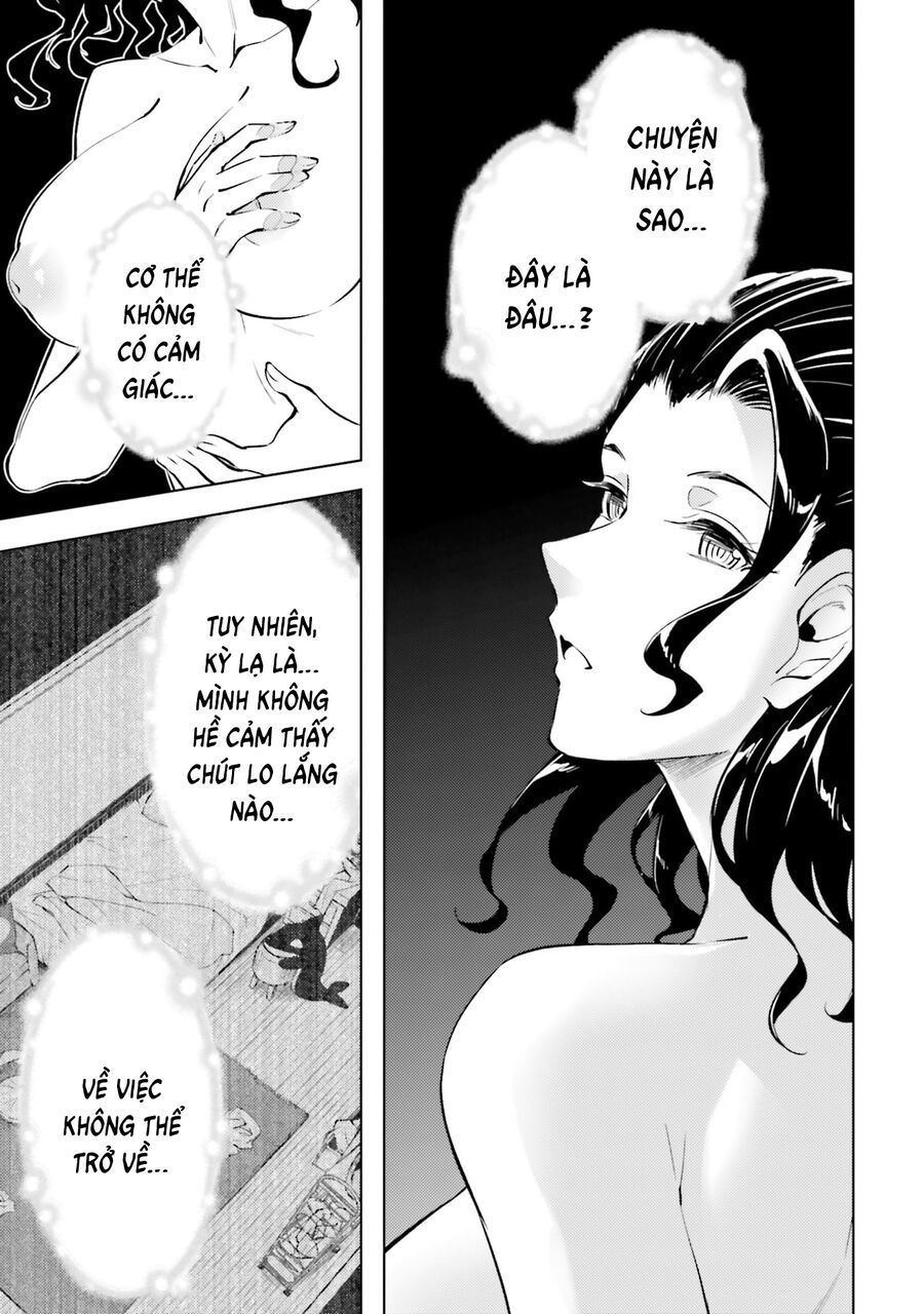 Tono Kanri O Shite Miyou Chap 85 - Next Chap 86