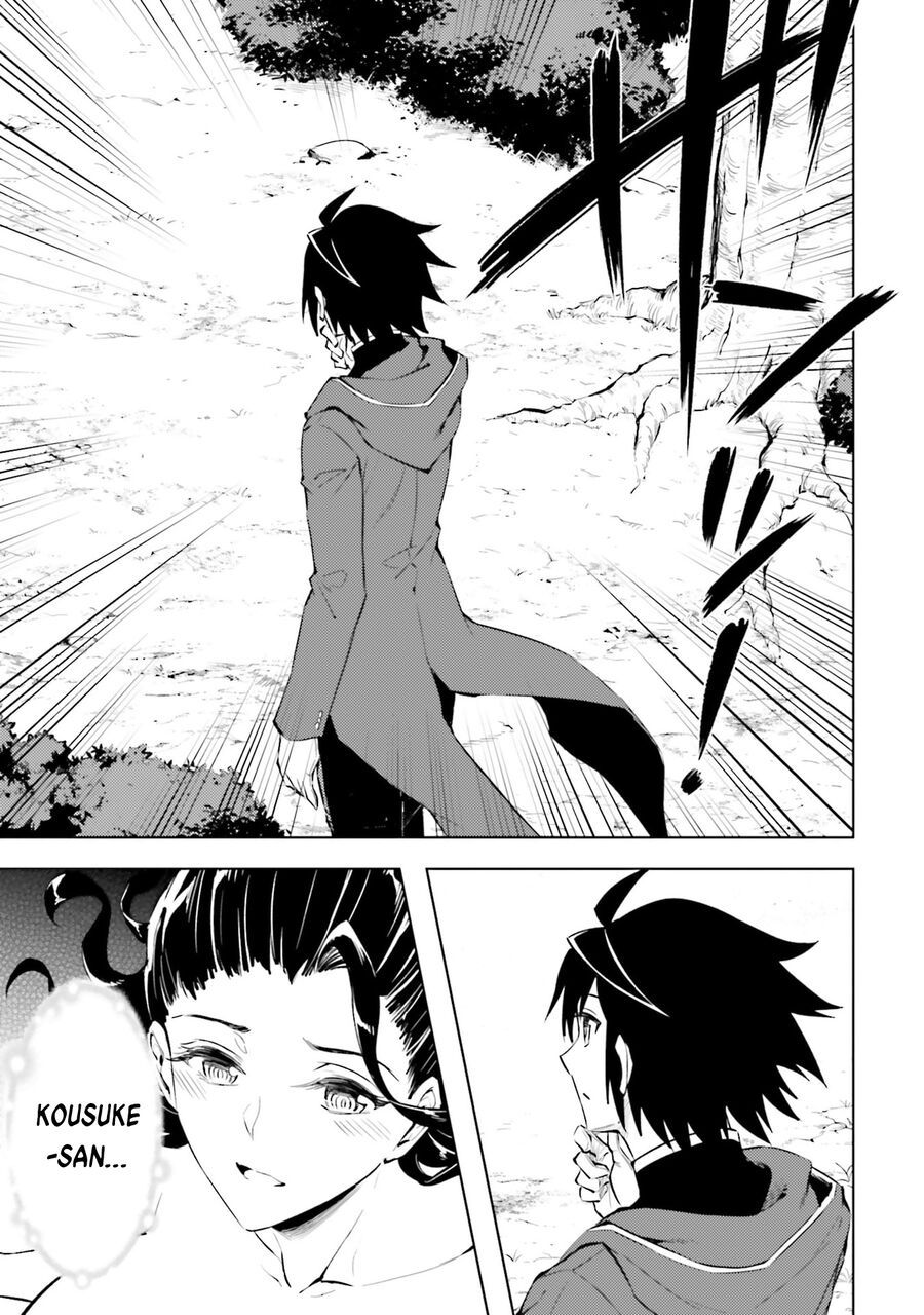 Tono Kanri O Shite Miyou Chap 85 - Next Chap 86