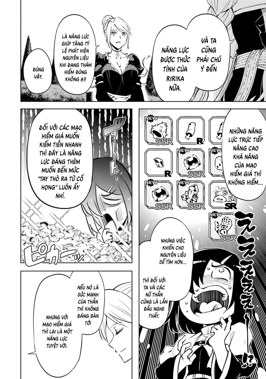Tono Kanri O Shite Miyou Chap 85 - Next Chap 86