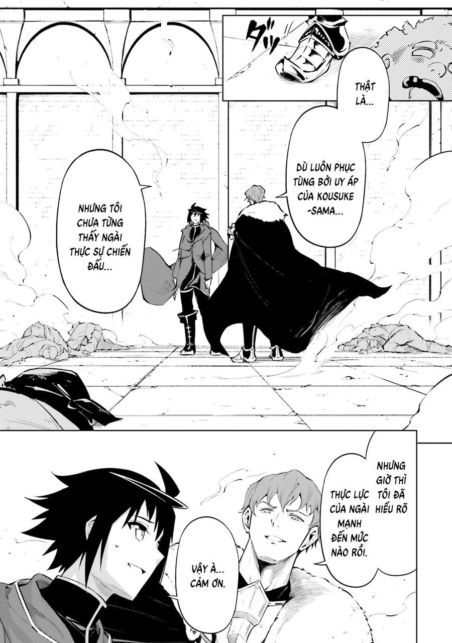 Tono Kanri O Shite Miyou Chap 85 - Next Chap 86