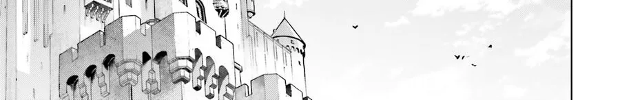 Tono Kanri O Shite Miyou Chap 87 - Next Chap 88