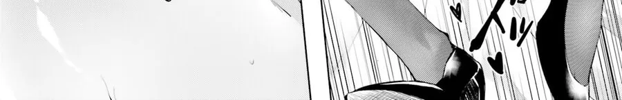 Tono Kanri O Shite Miyou Chap 87 - Next Chap 88