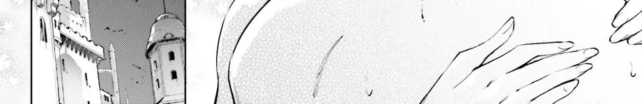 Tono Kanri O Shite Miyou Chap 87 - Next Chap 88