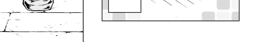 Tono Kanri O Shite Miyou Chap 87 - Next Chap 88