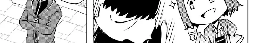 Tono Kanri O Shite Miyou Chap 87 - Next Chap 88