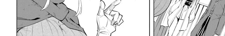 Tono Kanri O Shite Miyou Chap 87 - Next Chap 88