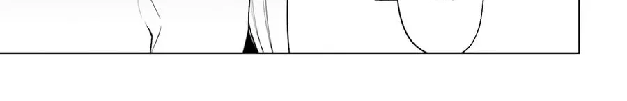 Tono Kanri O Shite Miyou Chap 87 - Next Chap 88