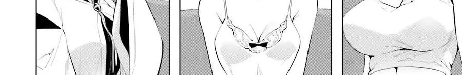 Tono Kanri O Shite Miyou Chap 87 - Next Chap 88