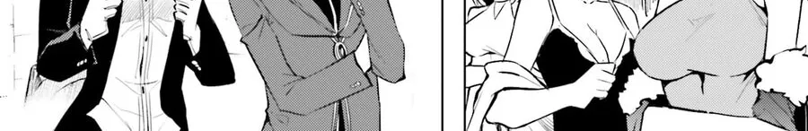 Tono Kanri O Shite Miyou Chap 87 - Next Chap 88