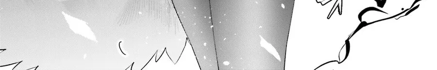 Tono Kanri O Shite Miyou Chap 87 - Next Chap 88