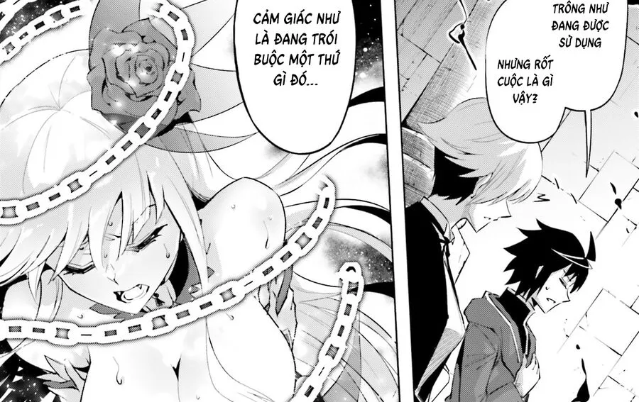 Tono Kanri O Shite Miyou Chap 87 - Next Chap 88