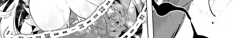 Tono Kanri O Shite Miyou Chap 87 - Next Chap 88