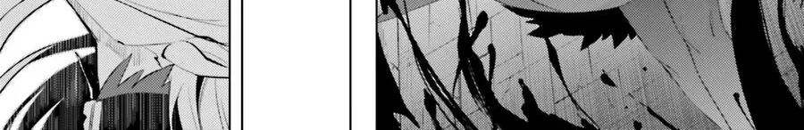 Tono Kanri O Shite Miyou Chap 87 - Next Chap 88