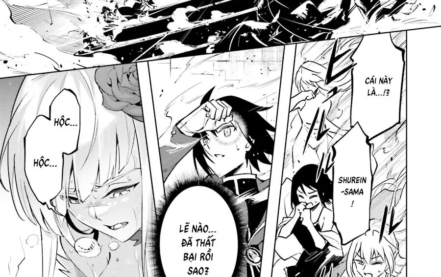 Tono Kanri O Shite Miyou Chap 87 - Next Chap 88