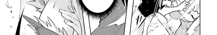 Tono Kanri O Shite Miyou Chap 87 - Next Chap 88