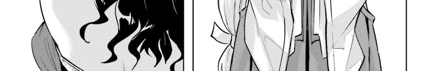 Tono Kanri O Shite Miyou Chap 87 - Next Chap 88