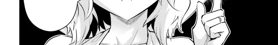 Tono Kanri O Shite Miyou Chap 88 - Next Chap 89