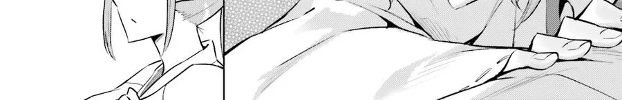 Tono Kanri O Shite Miyou Chap 88 - Next Chap 89