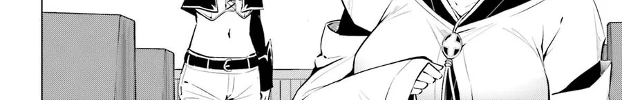 Tono Kanri O Shite Miyou Chap 88 - Next Chap 89