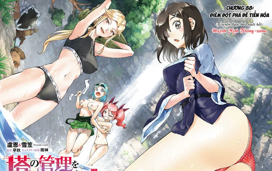 Tono Kanri O Shite Miyou Chap 88 - Next Chap 89