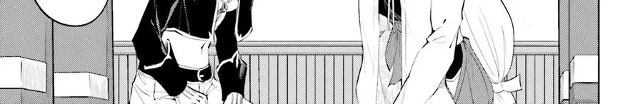 Tono Kanri O Shite Miyou Chap 88 - Next Chap 89