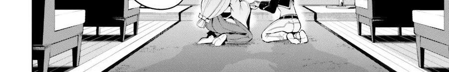 Tono Kanri O Shite Miyou Chap 88 - Next Chap 89