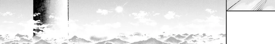 Tono Kanri O Shite Miyou Chap 88 - Next Chap 89