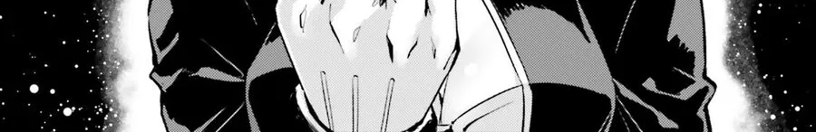 Tono Kanri O Shite Miyou Chap 88 - Next Chap 89