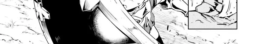 Tono Kanri O Shite Miyou Chap 88 - Next Chap 89