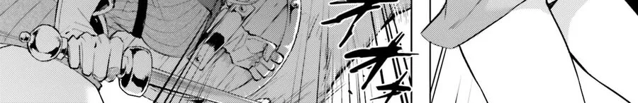 Tono Kanri O Shite Miyou Chap 88 - Next Chap 89