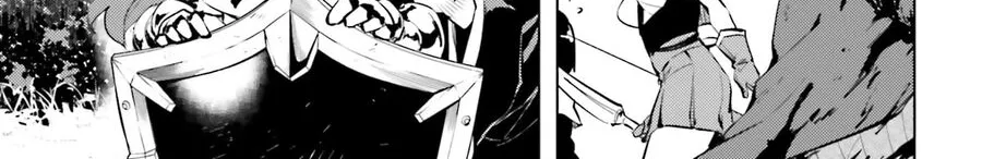 Tono Kanri O Shite Miyou Chap 88 - Next Chap 89