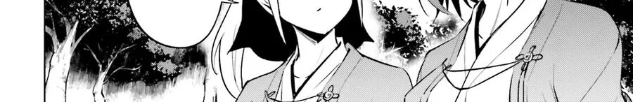 Tono Kanri O Shite Miyou Chap 88 - Next Chap 89