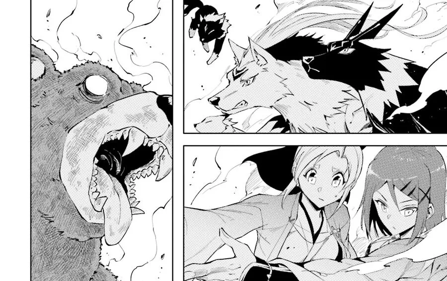 Tono Kanri O Shite Miyou Chap 88 - Next Chap 89