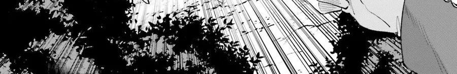 Tono Kanri O Shite Miyou Chap 88 - Next Chap 89