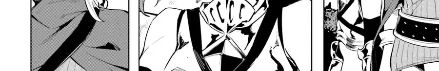 Tono Kanri O Shite Miyou Chap 88 - Next Chap 89