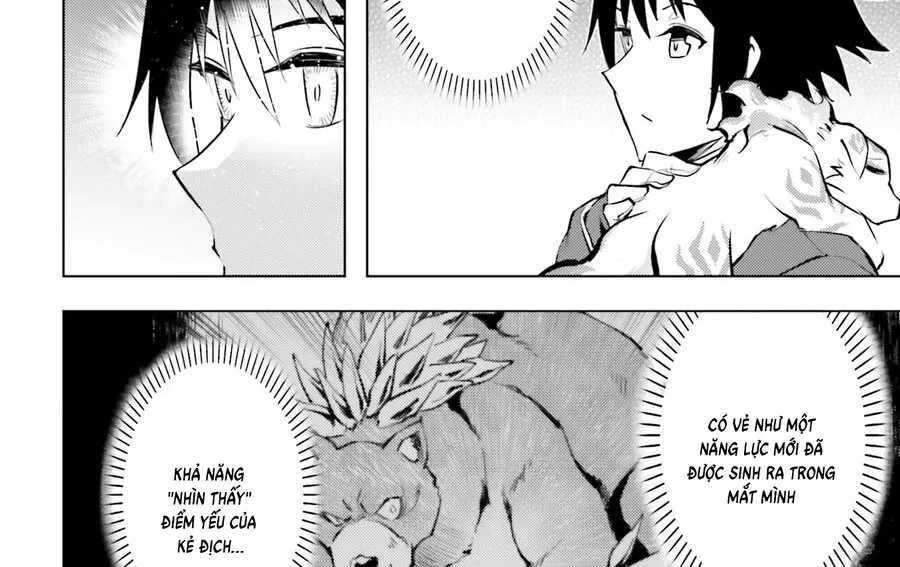 Tono Kanri O Shite Miyou Chap 88 - Next Chap 89