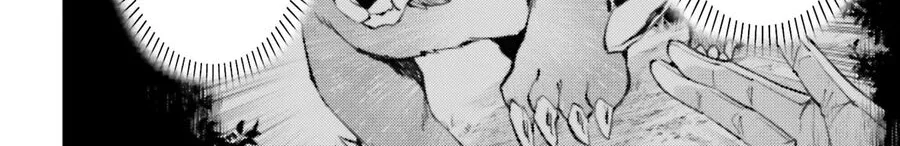 Tono Kanri O Shite Miyou Chap 88 - Next Chap 89