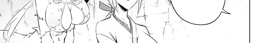 Tono Kanri O Shite Miyou Chap 88 - Next Chap 89