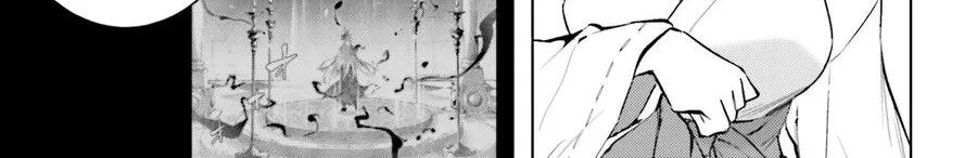 Tono Kanri O Shite Miyou Chap 88 - Next Chap 89