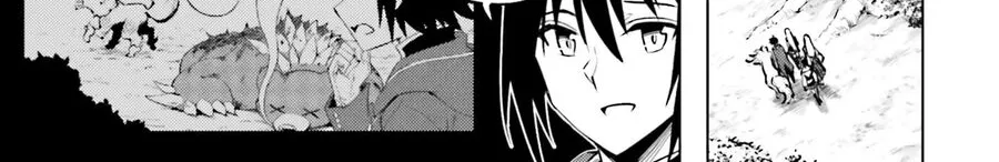 Tono Kanri O Shite Miyou Chap 89 - Next Chap 90